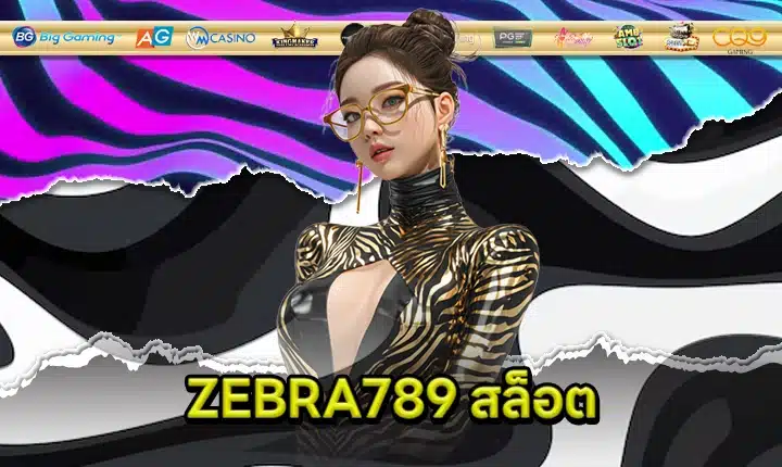 ZEBRA789 SLOT Feature Image
